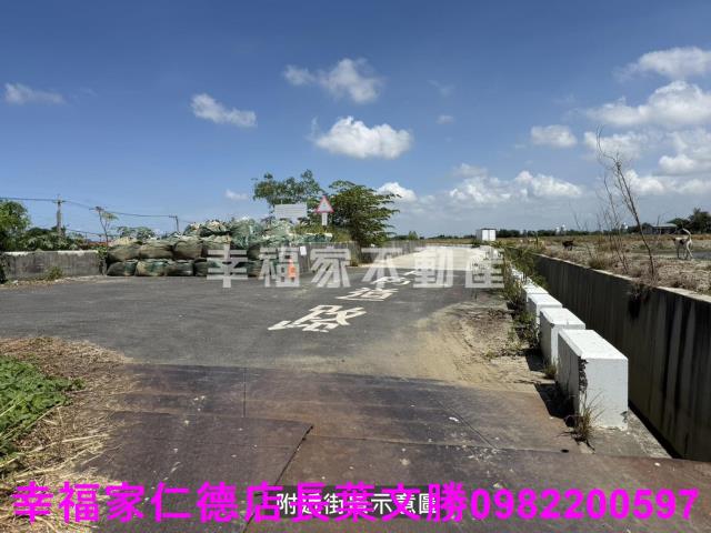 鹽水農地-14