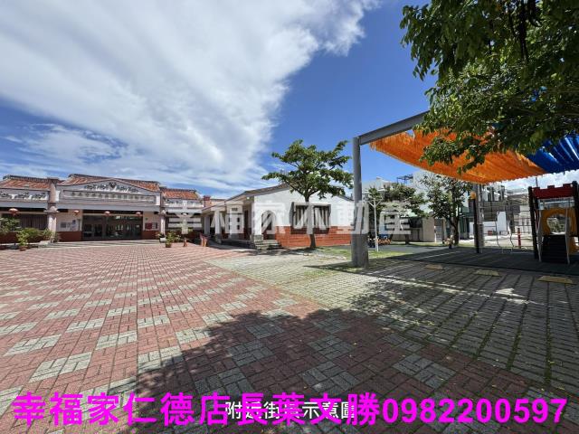 安南農地-9