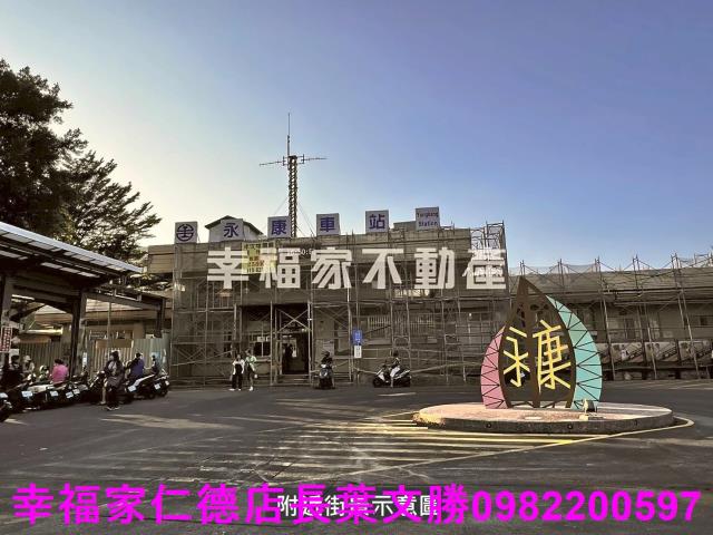 台南建地-1