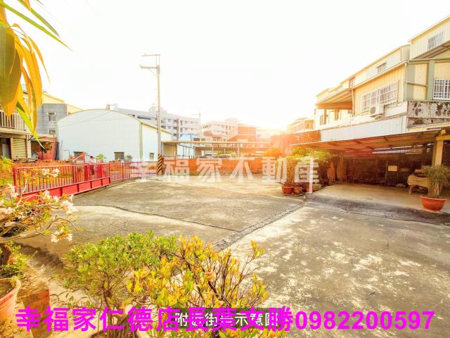 台南安定建地-1