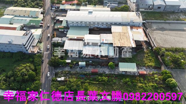 高雄鳥松農地-1