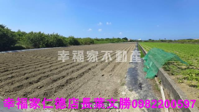 台南安南農地-15