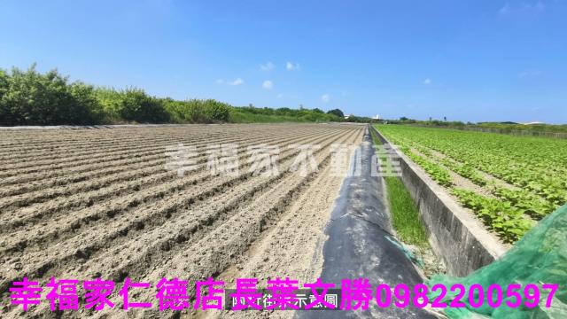 台南安南農地-4