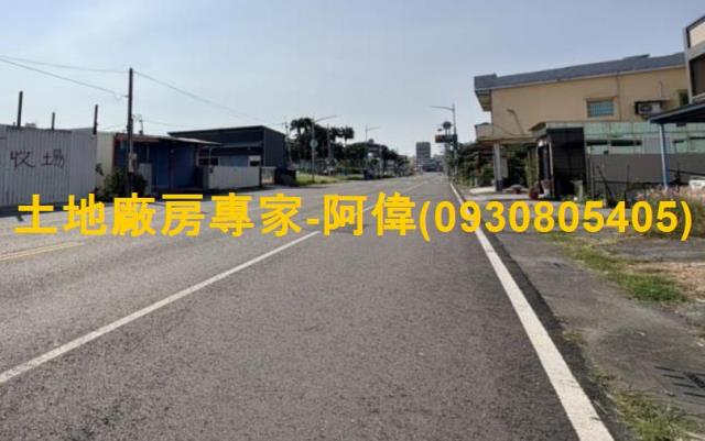 高雄林園住宅地-1