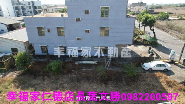 鹽水建地-2