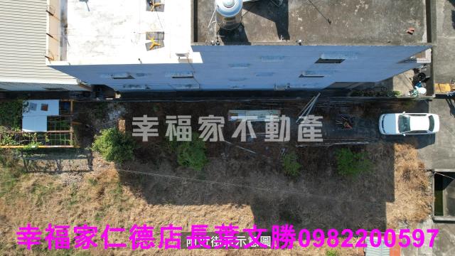 鹽水建地-7