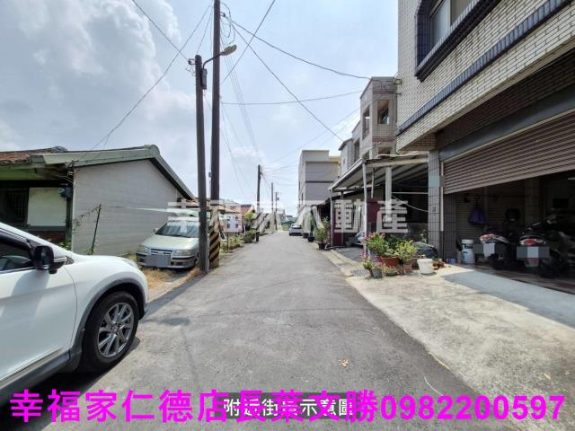 新營建地-1