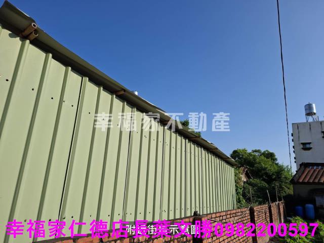 安定建地-14