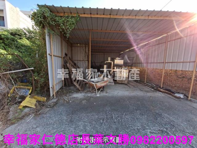 安定建地-3