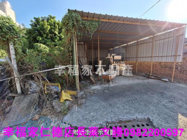 安定建地-6