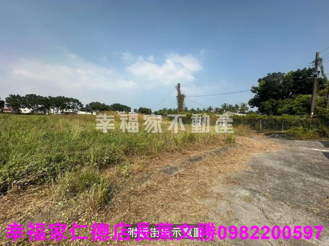 歸仁特定目的事業用地-15
