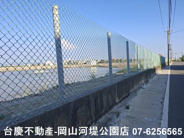 永安農地-9