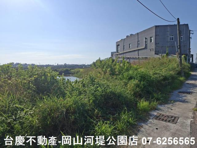 永安農地-5