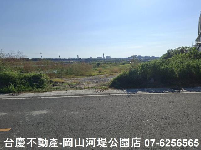 永安農地-2