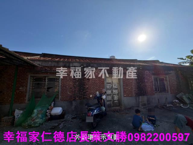 台南安南建地-1
