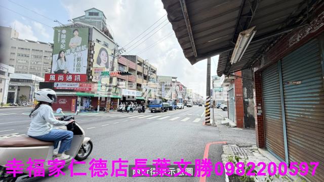 台南安南建地-1
