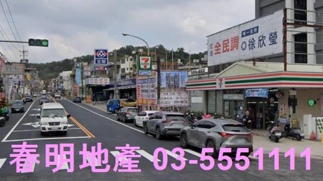 新竹建地-6